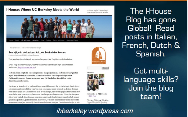 The I-House Blog has gone global!