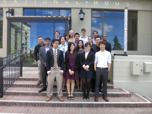 Our Spring 2015 Intercultural Leadership Initiative (ILI) Cohort on the front steps of I-House